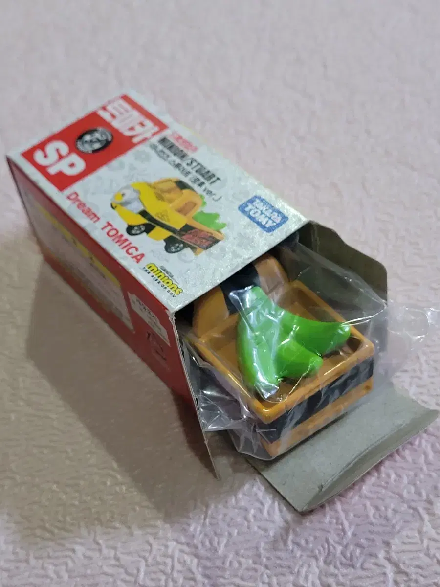 thumbnail-5